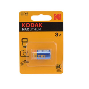 KODAK PILE LITHIUM 3V CR2 MAX (X1) compatible abus bordo alarme